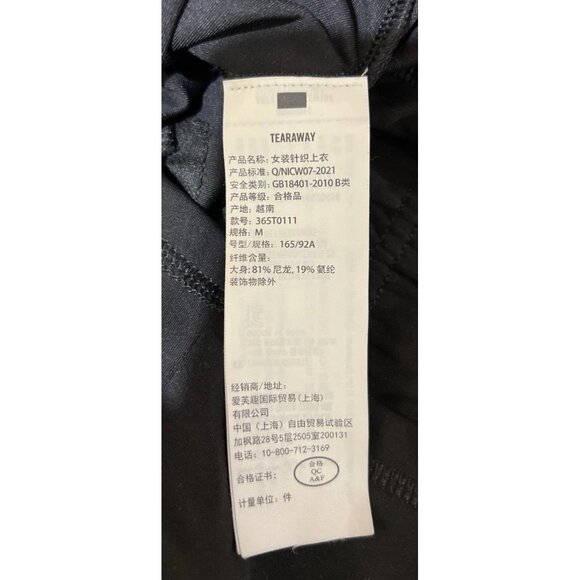 Hollister Social Tourist Crop Scoop Tank ~ Size Medium ~ Black - Picture 5 of 6